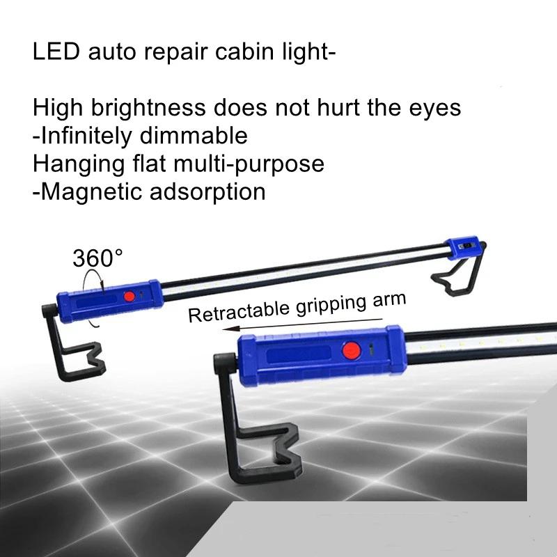 LED ĳ Ʈ 360    ڵ   ˻ Ʈ,  ڵ  ۾ Ʈ,  Ʈ ۾ 